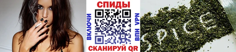 БУТИРАТ Butirat  Фрязино 