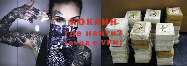 apvp Аксай