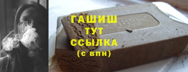 тгк Алексин